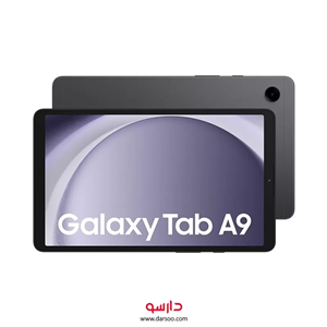 تبلت سامسونگ Samsung Galaxy Tab A9 با 4 64 گیگابایت 