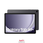 تبلت سامسونگ Samsung Galaxy Tab A9 Plus 5G با 4/64 گیگابایت