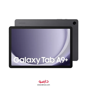 تبلت سامسونگ Samsung Galaxy Tab A9 Plus 5G با 4/64 گیگابایت Tablet 64GB and 4GB Ram 