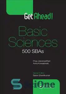 دانلود کتاب Get Ahead! Basic Sciences: 500 SBAs – جلو بروید! علوم اساسی: 500 SBA