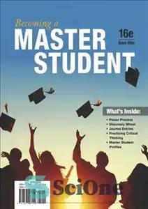 دانلود کتاب Becoming a Master Student 16th Edition – تبدیل شدن به یک دانشجوی کارشناسی ارشد نسخه 16