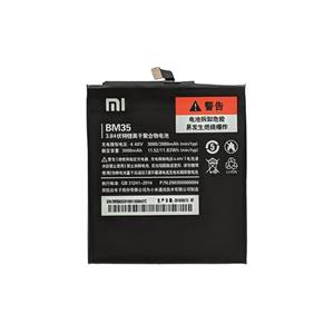 باتری گوشی شیائومی Xiaomi Mi 4C