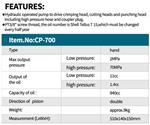 پمپ هیدرولیک دستی 700 بار مدل CP-700 زوپر zupper