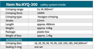 پرس کابلشو هیدرولیک از سایز 16 تا 300 میلیمتر مدل KYQ-300 زوپر zupper
