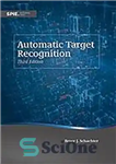 دانلود کتاب Automatic target recognition – تشخیص خودکار هدف