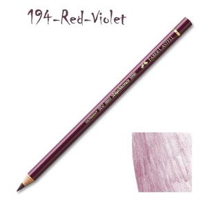 مداد رنگی فابر کاستل مدل Polychromos  - کد رنگی 194 Faber-Castell Polychromos Color Pencil - Code 194