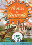 دانلود کتاب Across the Universe: The Beatles in India – در سراسر جهان: بیتلز در هند