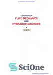 دانلود کتاب A Textbook of Fluid Mechanics and Hydraulic Machines – کتاب درسی مکانیک سیالات و ماشین های هیدرولیک