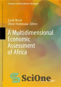 دانلود کتاب A Multidimensional Economic Assessment of Africa ارزیابی اقتصادی چند بعدی آفریقا 