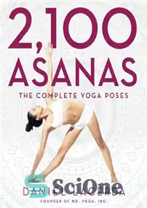 دانلود کتاب 2 100 asanas the complete yoga poses. 2100 اسانا حرکات کامل یوگا. 