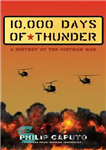 دانلود کتاب 10,000 Days of Thunder – 10000 روز تندر
