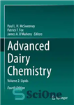 دانلود کتاب Advanced Dairy Chemistry, Volume 2: Lipids – شیمی لبنیات پیشرفته، جلد 2: لیپیدها