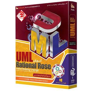 آموزش جامع UML Rational Rose نشر پدیا 
