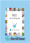 دانلود کتاب 9/11: the world speaks – 11 سپتامبر: جهان صحبت می کند
