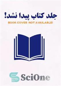 دانلود کتاب Adobe Animate Classroom in a Book – Adobe Animate Classroom in a Book