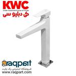 شیر توالت KWC مدل اراتو سفید 