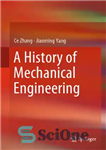 دانلود کتاب A history of mechanical engineering – تاریخچه مهندسی مکانیک