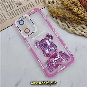 قاب گوشی Huawei Nova Y70 هوآوی شفاف فانتزی طرح خرسی KAWS کد 94