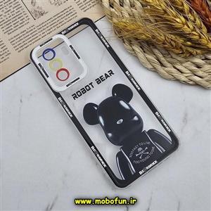 قاب گوشی Huawei Nova Y70 هوآوی شفاف فانتزی طرح خرسی KAWS کد 91