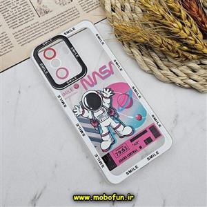 قاب گوشی Huawei Nova Y70 هوآوی شفاف فانتزی طرح فضانورد ناسا NASA کد 95