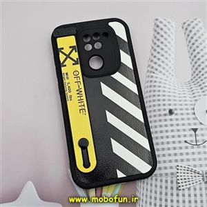قاب گوشی Redmi Note 9 شیائومی دستبندی سیلیکونی فانتزی Fashion محافظ لنز دار اسپرت OFF-WHITE کد 608