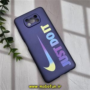 قاب گوشی Poco X3 NFC - Poco X3 Pro شیائومی طرح طلقی هارد PC فانتزی نایکی JUST DO IT کد 1677