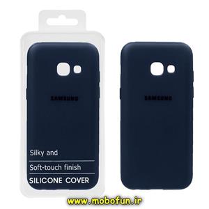 قاب گوشی Galaxy A3 2017 - A320 سامسونگ سیلیکونی های کپی زیربسته محافظ لنز دار سرمه ای کد 71