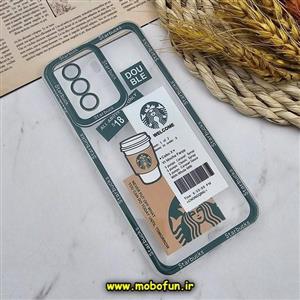 قاب گوشی Huawei Nova Y70 هوآوی شفاف فانتزی طرح استارباکس STARBUCKS کد 96