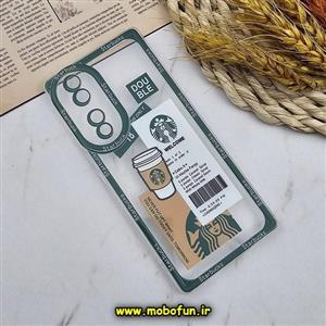 قاب گوشی Honor 70 آنر شفاف فانتزی طرح استارباکس STARBUCKS کد 41