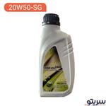 روغن موتور ایرانول مدل 8000 20W50 حجم 1 لیتر