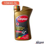 روغن موتور سیکلت کاسپین مدل 10W40 ST4حجم 1 لیتر