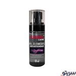 خوشبو کننده خودرو کارماکر مدل FL.FLOWERS حجم 60ML