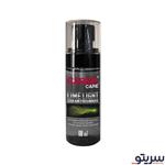 خوشبو کننده خودرو کارماکر مدل LIME LIGHT حجم 60ML