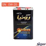 روغن موتور ایرانول مدل سوپر رونیا 0w20 حجم 4 لیتر