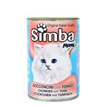 کنسرو Simba مخصوص گربه تهیه شده از ماهی تن - 415 گرم
