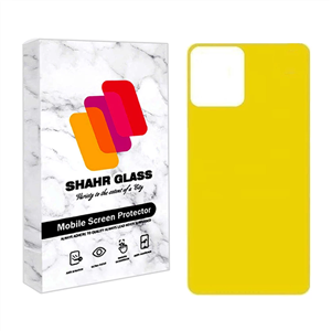 محافظ پشت گوشی اپل iPhone 14 Pro Max شهر گلس مدل TPBSR