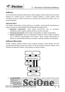 دانلود کتاب Darshan InstitutE of Technology SEM 5 INDUS UNIVERSITY AHMEDABAD SP CSE – موسسه فناوری درشان SEM 5 دانشگاه...