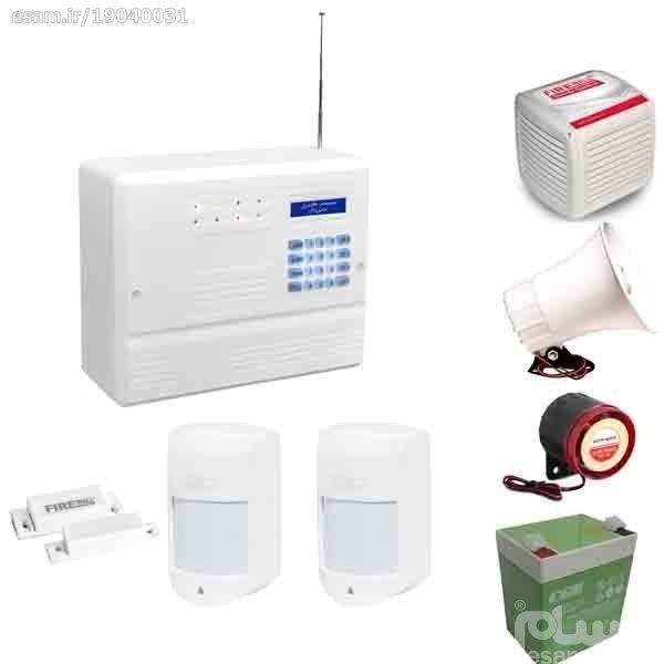 Firewall F10 Alert Places