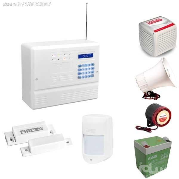 Firewall F10 Alert Places