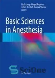 دانلود کتاب Basic Sciences in Anesthesia – علوم پایه در بیهوشی
