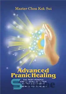 دانلود کتاب Advanced Pranic Healing – درمان پرانیک پیشرفته