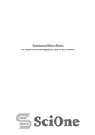 دانلود کتاب Ammianus Marcellinus : an annotated bibliography, 1474 to the present – آمیانوس مارسلینوس: کتابشناسی مشروح، 1474 تا کنون