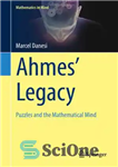 دانلود کتاب AhmesÖ Legacy: Puzzles and the Mathematical Mind – میراث AhmesÖ: پازل ها و ذهن ریاضی