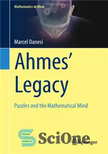 دانلود کتاب AhmesÖ Legacy: Puzzles and the Mathematical Mind میراث پازل ها و ذهن ریاضی 
