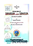 دانلود کتاب AMTI A Treatise on Problems of Maxima and Minima Solved by Algebra By Ramchundra Dr M S Rangachari...