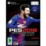 بازی فوتبال حرفه ای PES 2019 به همراه لیگ برتر مخصوص PC