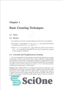 دانلود کتاب Alphastar Counting Basic AIME Course – دوره AIME پایه شمارش Alphastar