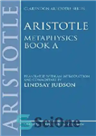 دانلود کتاب Aristotle, Metaphysics Lambda – ارسطو، متافیزیک لامبدا