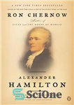 دانلود کتاب Alexander Hamilton – اسکندر همیلتون