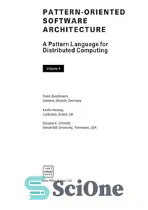 دانلود کتاب A pattern language for distributed computing یک زبان الگو برای محاسبات توزیع شده 